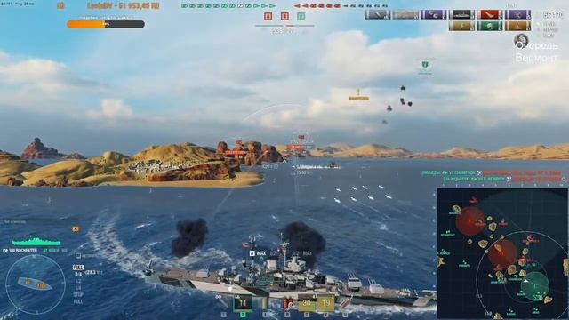 ? World of warships // Альгология или совпадение! смотреть онлайн