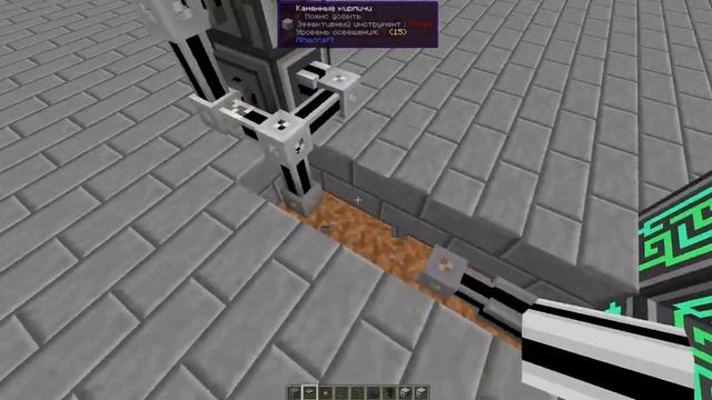 Автокрафт жидкостей из thermal expansion, c помощью Applied Energistics 2 смотреть онлайн