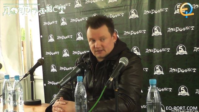 Пресс-конференция с Андрем Князевым (гр.КняZz). Доброфест 2014 смотреть онлайн