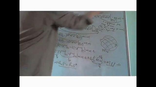 Поверхностный интеграл 1 рода