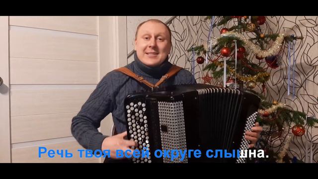 "От людей на деревне не спрятаться" (cover) - Иван Тулаев смотреть онлайн