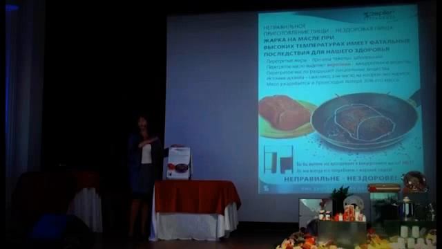 Презентация посуды Цептер от Ульяны Шароновой смотреть онлайн