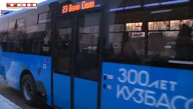 Губернатор проехал на автобусах и поговорил с пассажирами смотреть онлайн