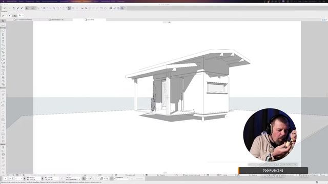 Проект каркасного дома 3х3 метра. Работа с моделью домика в Archicad. смотреть онлайн
