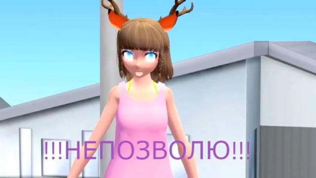 Манга(Новая Жизнь)2 глава 1 часть смотреть онлайн