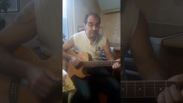 песня,,Прости нас господи, прости.