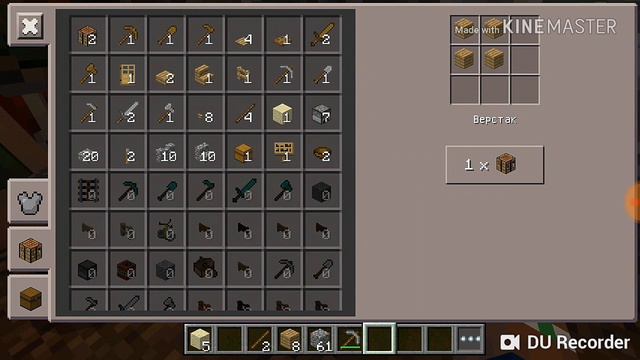 ВЫЖИВАНИЕ МАЙНКРАФТ ПОСРЕДИ ОКЕАНА#2 СТРАННЫЙ ГОЛОС смотреть онлайн