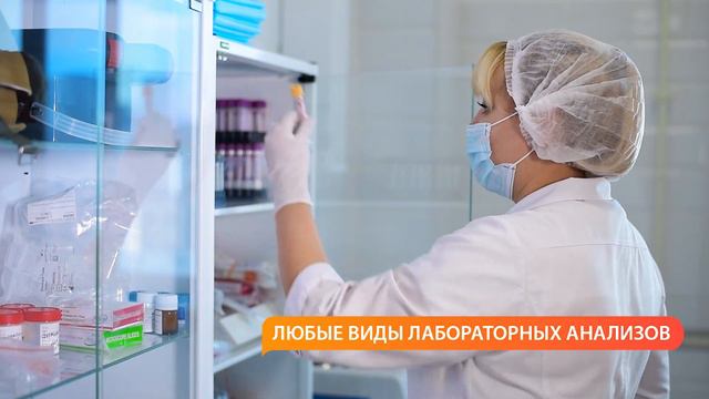 Видеопродакшн для клиники "Дуэт" смотреть онлайн