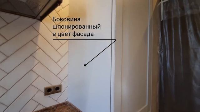 Мойка у окна смотреть онлайн