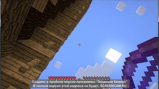 Осмотар карты Город смотреть онлайн