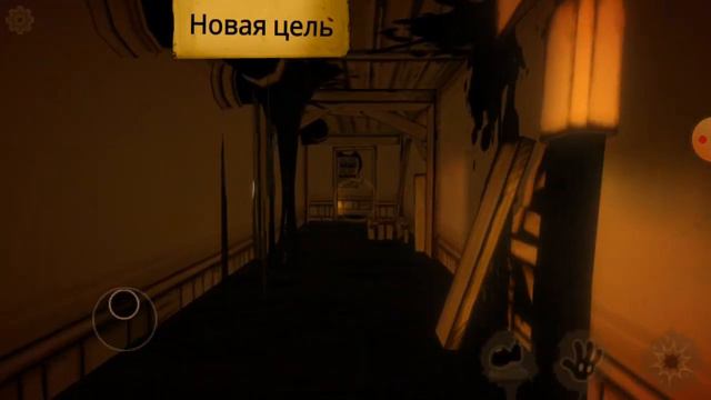 продолжай играть бенди и чернильная машина и опять же у меня выключилась камера смотреть онлайн