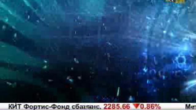 Цены на бензин смотреть онлайн