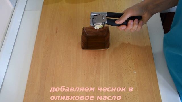 Cалат из перловой крупы и баклажанов по итальянскому рецепту,очень вкусный, питательный и ароматный смотреть онлайн