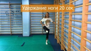 Упражнения для детей дома | Развивающая гимнастика | ДЗ 7