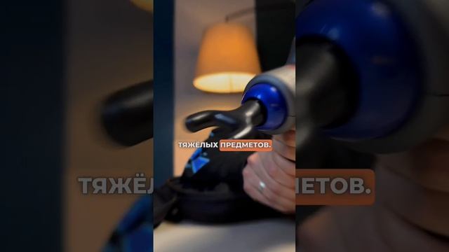 Хватит ломать голову над подарком–мы все придумали! Самый лучший подарок–массажер от Xiaomi!? смотреть онлайн