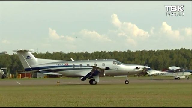 В Красноярске презентовали новый самолет бизнес-класса смотреть онлайн