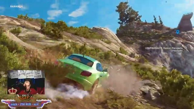 JUST CAUSE 3 ПРОХОЖДЕНИЕ, SAVE#3 смотреть онлайн