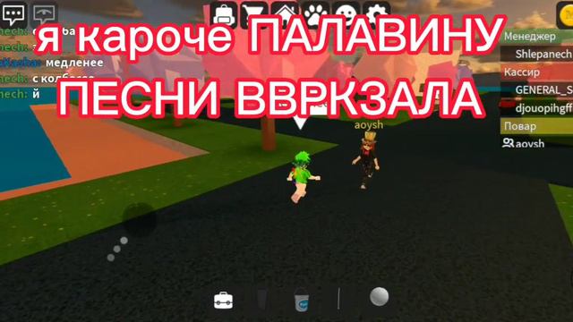 люби меня , 2 часть внизу , это 1 часть больше проды не будет смотреть онлайн