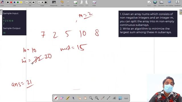 Split Array Largest Sum Hard Module Searching And Sorting In English Java Video 23 смотреть онлайн