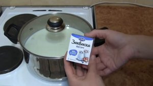 Домашний йогурт на закваске vivo