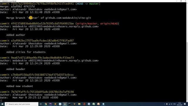 6. Работа с сервером, git push и git pull | Уроки git для начинающих | webdevkin.ru смотреть онлайн