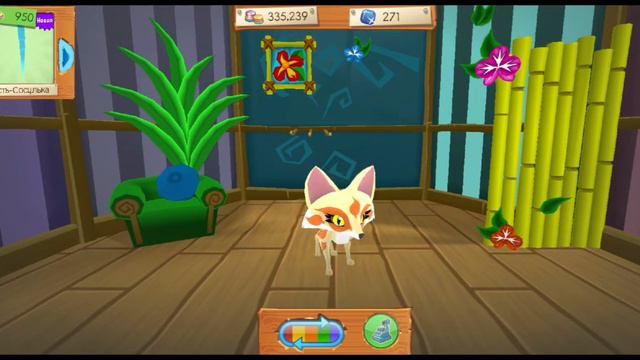 👾 Что нового сегодня в Animal Jam? 27.01.21 👾 смотреть онлайн