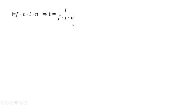 Пример решения задачи по теме "Кодирование звуковой информации" (7 класс) смотреть онлайн