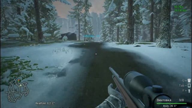 нарезрака по Bigfoot и The Goatman смотреть онлайн