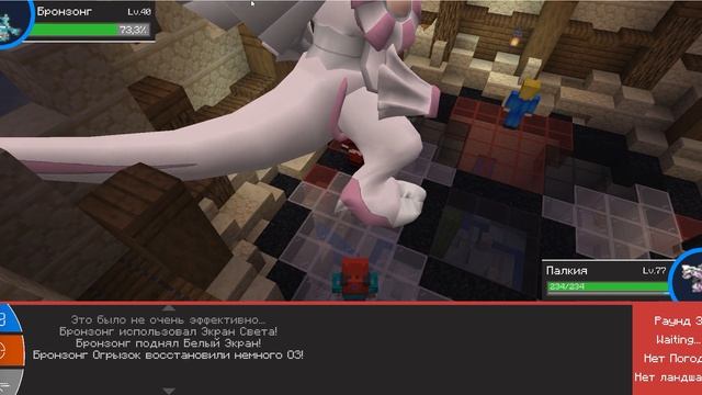 МАЙНКРАФТ 100 ДНЕЙ ВЫЖИВАНИЕ В Pixelmon . MINECRAFT ХАРДКОР. смотреть онлайн