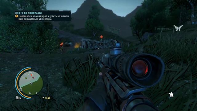 Far Cry 3 - Часть 11: Песочный человек смотреть онлайн