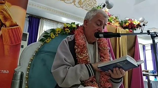 31/03/2019, Бхагавад-Гита 5.17, Освобождение от кармы и греха - Чайтанья Чандра Чаран Прабху, Алмат смотреть онлайн