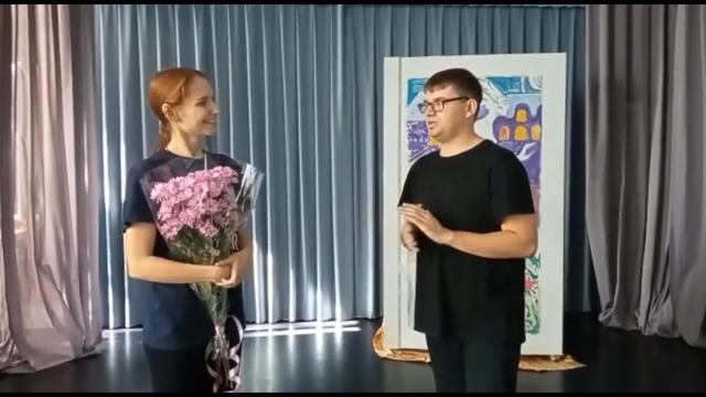С Днем учителя, Софья Зиброва ,2022 смотреть онлайн