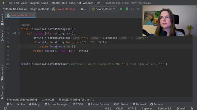 Python magic methods - __new__() смотреть онлайн