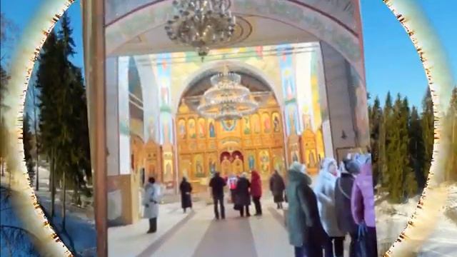 Троицкий Стефано- Махрищенский монастырь - Поганая Лохань смотреть онлайн