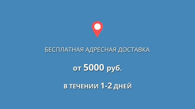 ДНР-Маркет смотреть онлайн