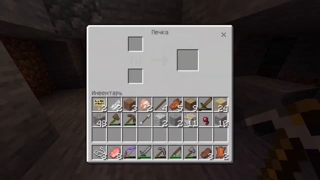 #2 много железо и много шахтерства смотреть онлайн