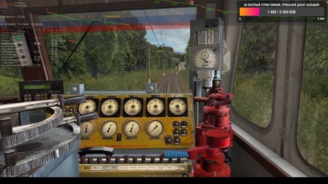 ZDSimulator Сценарий Грузовой поезд №2036 По Маршруту Туапсе - Белореченская смотреть онлайн