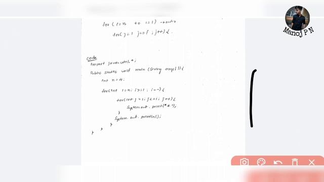 How to solve Pattern problems in java|Java for placement ಕನ್ನಡದಲ್ಲಿ|DSA for placement смотреть онлайн