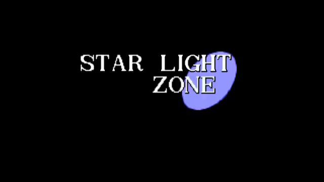 Sonic 1 Music: Star Light Zone [extended] смотреть онлайн