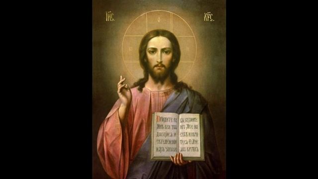 Акафист Иисусу Сладчайшему Господу нашему смотреть онлайн