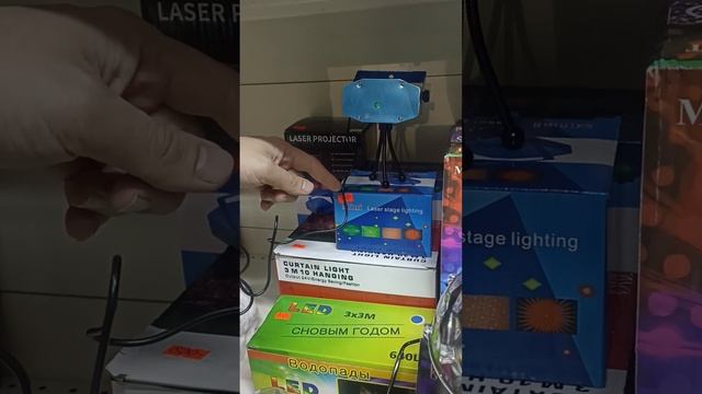 Новогодние товары смотреть онлайн