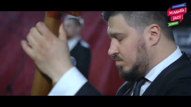 Усадьба Jazz 2016 смотреть онлайн