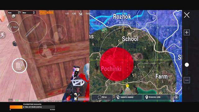 ЗАВОЕВАТЕЛЬ В РЕЖИМЕ СОЛО! - ТОЛЬКО ПОТНЫЕ АРАБЫ!😱- PUBG MOBILE 1.5