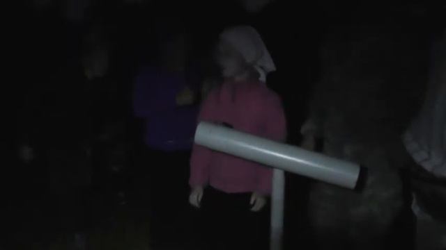 На просторах звёздных ночью. Июль, 2020 смотреть онлайн