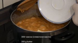 ҲАЛВОИ шири вале бе шир дар ГЕРМАНИЯ