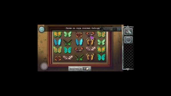 Scary Horror 2 Full Game Walkthrough