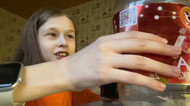 Отрыжки на др смотреть онлайн