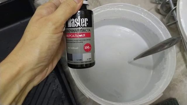 Гротто или карта мира за копейки своими руками смотреть онлайн