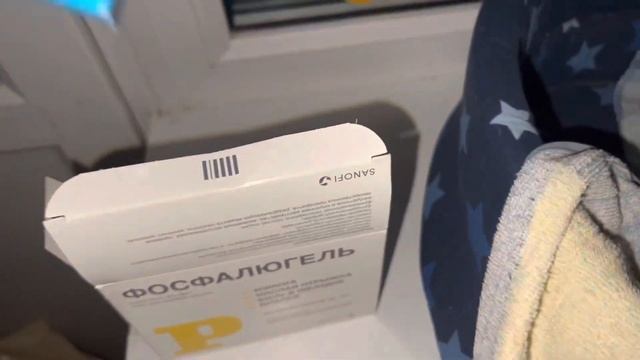 Лекарства для Кошечки майки смотреть онлайн