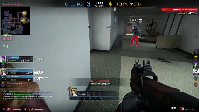 MM В CS GO С VALERONOM ОН ВЕРНУЛСЯ :) смотреть онлайн